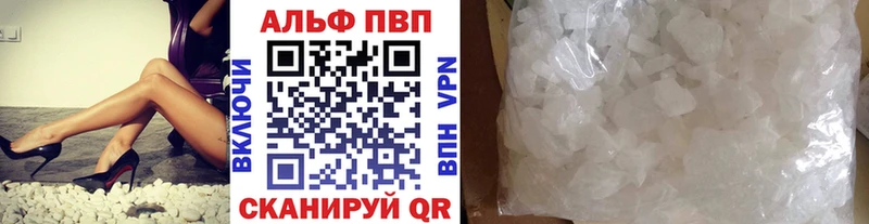 Где можно купить наркотики Нижневартовск Cocaine Меф мяу мяу ГАШ Alpha PVP Марихуана