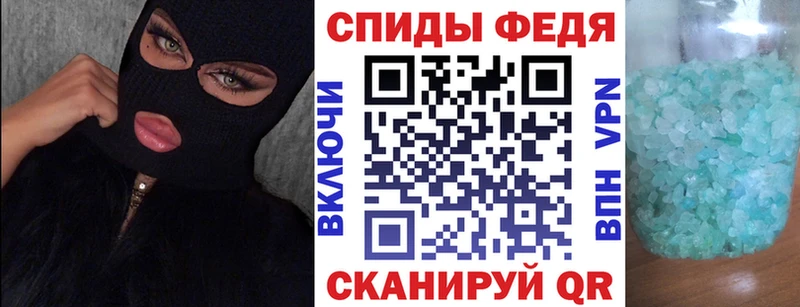 Amphetamine VHQ  Нижневартовск 