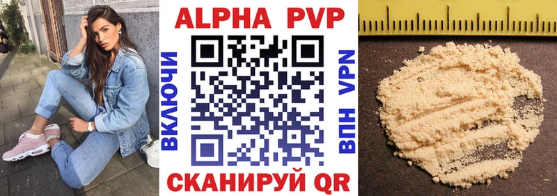 mega как войти Нижневартовск A-PVP СК КРИС