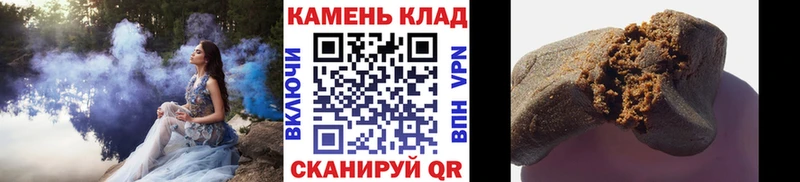 купить наркоту  Нижневартовск  Гашиш индика сатива 
