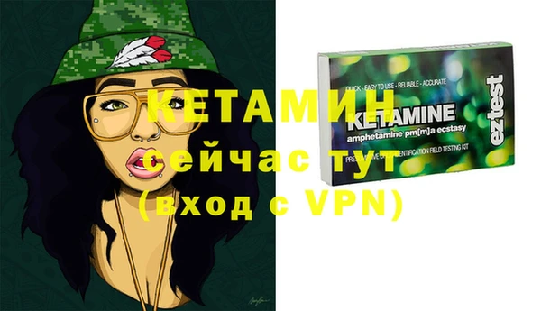 МДПВ Лиски
