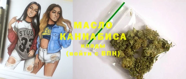марки lsd Липки