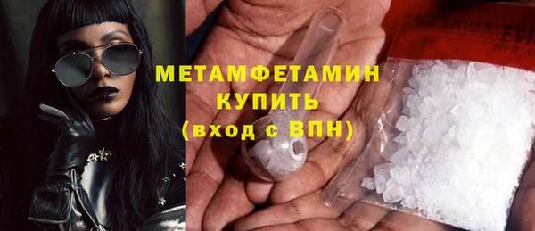 марки lsd Липки