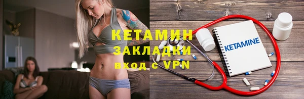 индика Лихославль