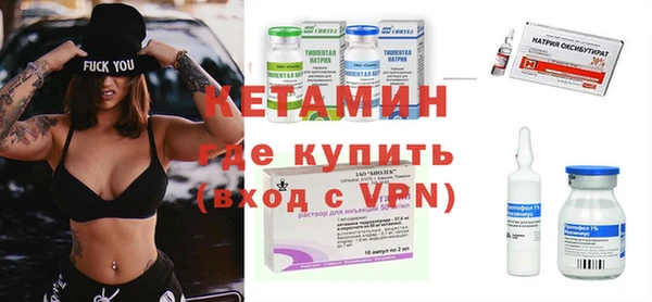 индика Лихославль
