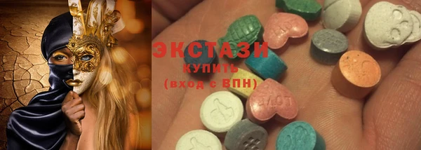 марки lsd Липки