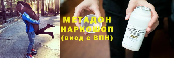 каннабис Чита