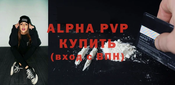 МДПВ Лиски