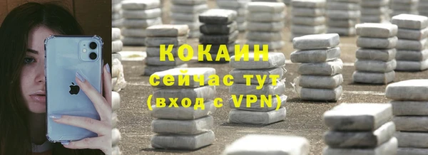 марки lsd Липки