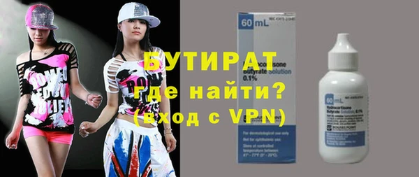 МДПВ Лиски