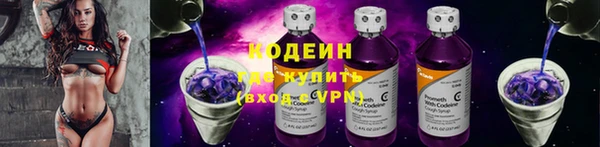марки lsd Липки