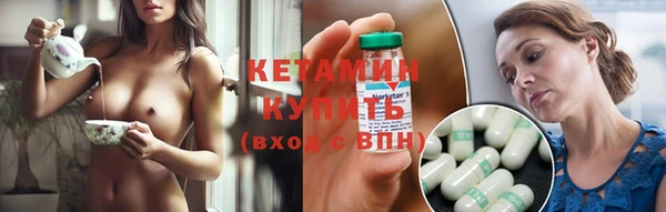 индика Лихославль