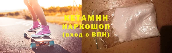 индика Лихославль