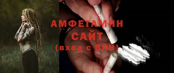 МДПВ Лиски