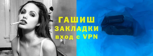 индика Лихославль