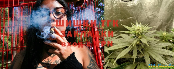 марки lsd Липки