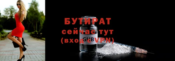МДПВ Лиски