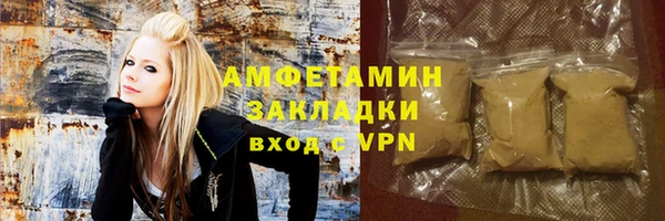 марки lsd Липки