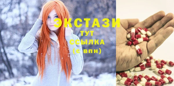 МДПВ Лиски