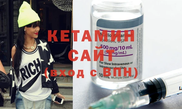 индика Лихославль