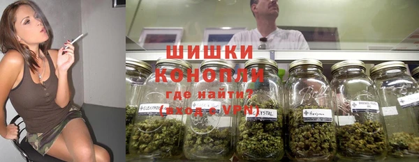 марки lsd Липки