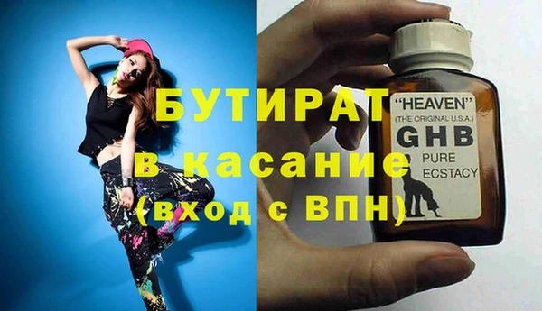 индика Лихославль