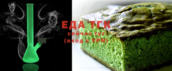 МДПВ Лиски
