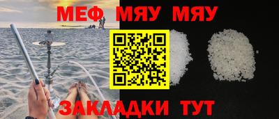 гидропоника Балаково