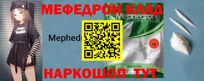 кокаин VHQ Заводоуковск
