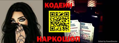 гидропоника Балаково