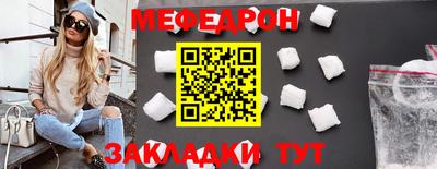 марки nbome Балашиха