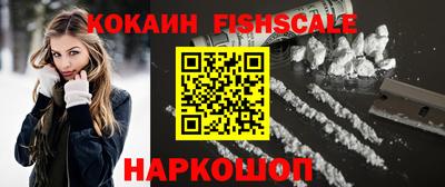 герыч Изобильный