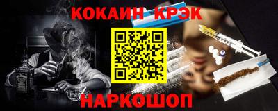 гидропоника Балаково