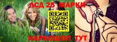 таблы Жуковский