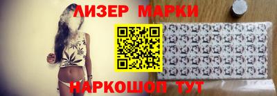 таблы Жуковский