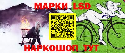таблы Жуковский
