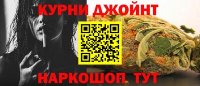 ALPHA PVP Заволжье