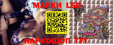 таблы Жуковский