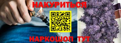 кокаин VHQ Заводоуковск