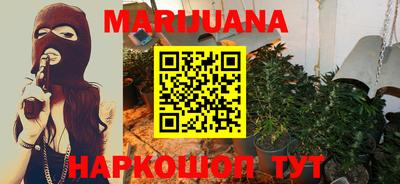 кокаин VHQ Заводоуковск