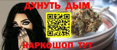 кокаин VHQ Заводоуковск