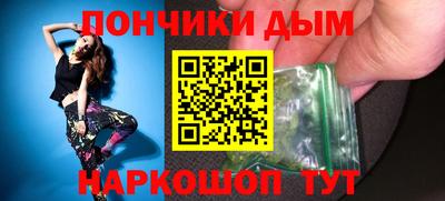 гидропоника Балаково