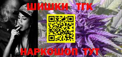 ALPHA PVP Заволжье