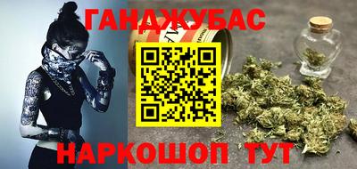 кокаин VHQ Заводоуковск