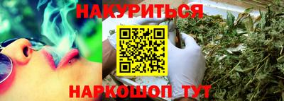 ALPHA PVP Заволжье