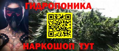 таблы Жуковский