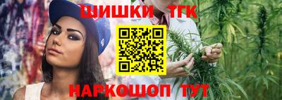 ALPHA PVP Заволжье