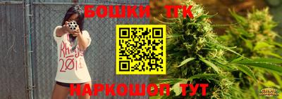 кокаин VHQ Заводоуковск