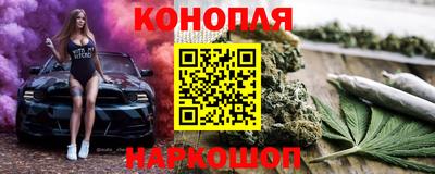 кокаин VHQ Заводоуковск