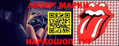 ПСИЛОЦИБИНОВЫЕ ГРИБЫ Ирбит